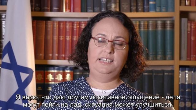 Оделия Фитусси - кандидат Израиля в Комитет по правам лиц с ограниченными возможностями смотреть онлайн