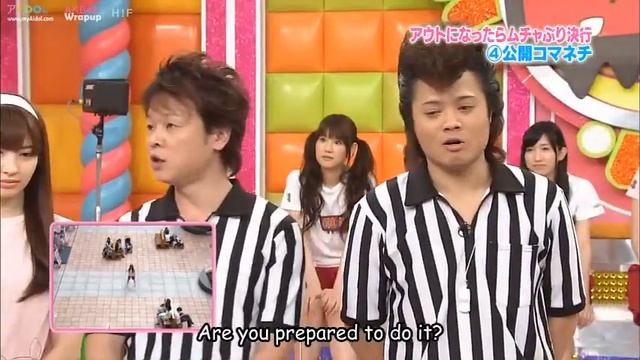 AKB48 | AKBINGO! - Public Muchaburi #1 [ENG SUB] смотреть онлайн