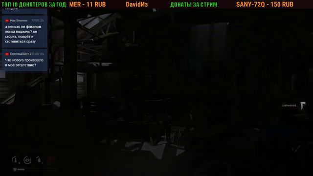 THE LONG DARK - Незваный гость (9) - Самый жесткий трэш (часть 1) смотреть онлайн