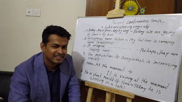 Tense এর ভয় দূর করুন। Present continuous tense এর অসাধারণ কিছু নিয়ম। Master rules of tense| смотреть онлайн