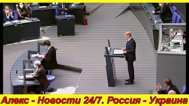 Сирена сегодня! 5 мин назад ... Прилет по Германии!! смотреть онлайн