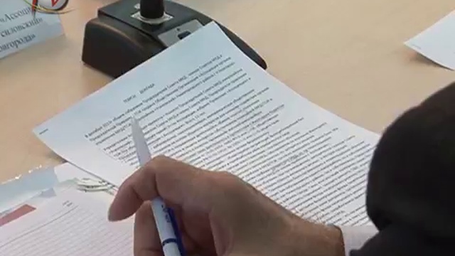 Встреча Олега Кондрашова с председателями советов МКД смотреть онлайн