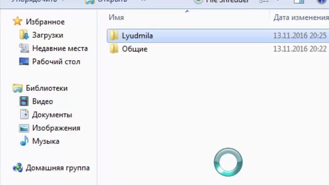 Как работать в одном файле в разных системах смотреть онлайн