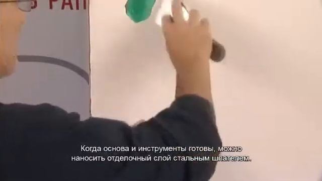 Итальянская Венецианская штукатурка Stucco Veneziano смотреть онлайн