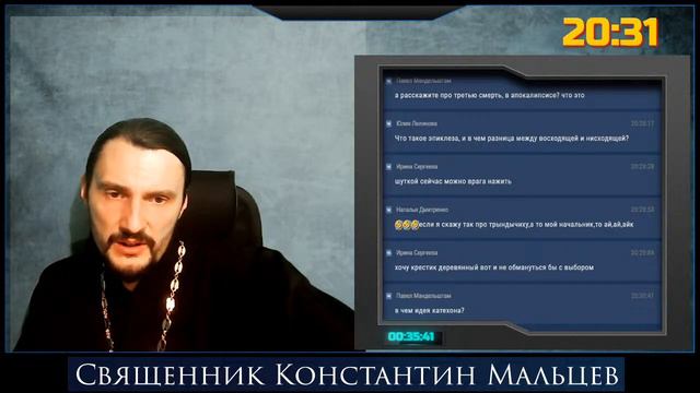 священник Константин Мальцев. О похоти. Матфея 28 зачало. День Петра и Павла смотреть онлайн
