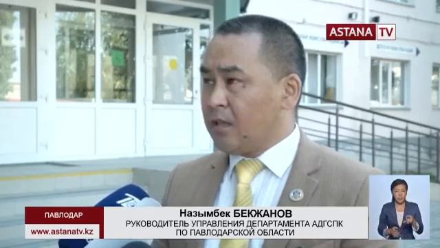 Тайный покпатель приобрел липовые справки смотреть онлайн