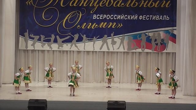 Образцовый Ансамбль "Дива " г. Милерово смотреть онлайн