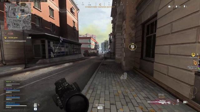 Варзона и другое в Call of Duty: Modern Warfare смотреть онлайн