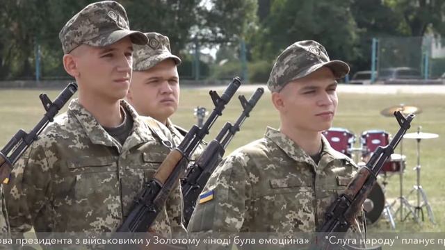Призивати до армії з 18-ти років смотреть онлайн