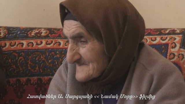 С Есенин Письмо к матери смотреть онлайн