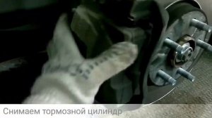 Замена передних тормозных колодок Шевроле Авео т300.