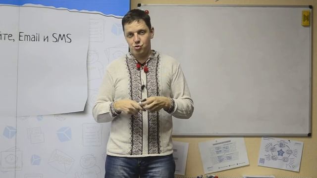 Как не попадать в спам - технические особенности смотреть онлайн