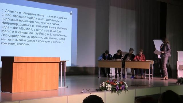 Мастер-класс. Пикалова Татьяна Сергеевна смотреть онлайн