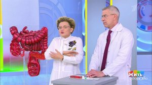 Жить здорово! Выпуск от 07.10.2020