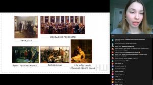 «НШ | История. Как отличить Сурикова от Репина? И немного живописи»
