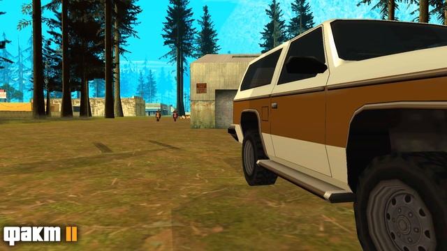 22 факта о РАН ФА ЛИ и СУ ШИ МУ в GTA: San Andreas !!! смотреть онлайн