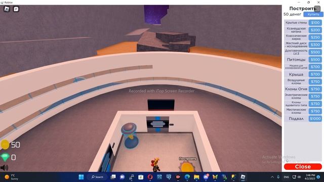 Roblox война клонов "часть первая' смотреть онлайн