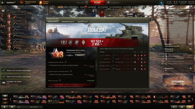 СКОЛЬКО ЗОЛОТА ФАРМИТ КАРАЧУН? ЭКСПЕРИМЕНТ НА ГОД #3 смотреть онлайн