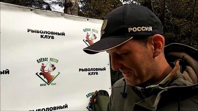 Небольшая интрига! Дневной улов осетра с нижнего пруда! Клёвое место Лосиный остров смотреть онлайн