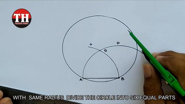 How To Draw Hexagon | Teacher Henry смотреть онлайн