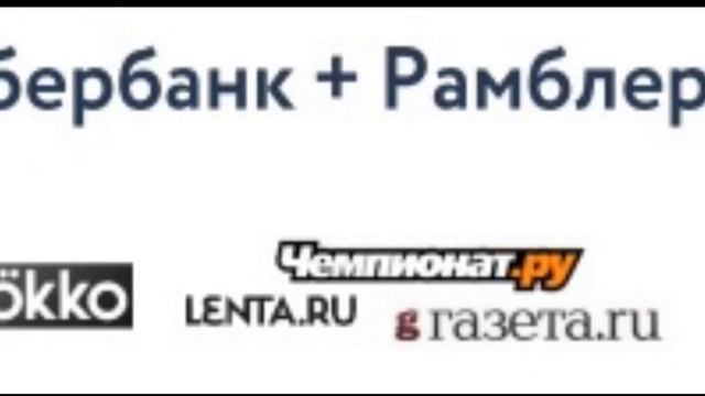 Прогноз курса доллара. Что делать с акциями Сбербанк на Московской бирже. смотреть онлайн