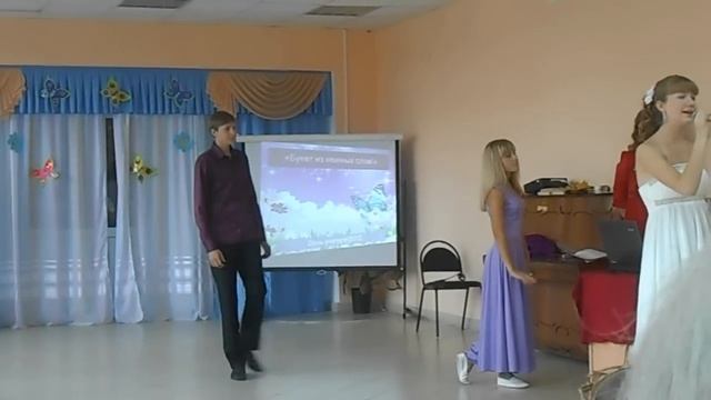 Вальс "Мой ласковый и нежный зверь" г.Семенов шк.№3 (10кл) смотреть онлайн