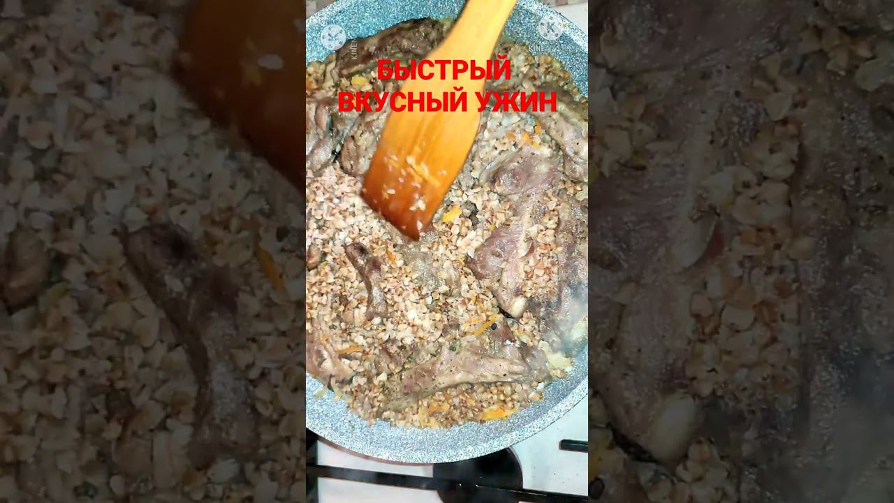 20 декабря 2021 г. смотреть онлайн