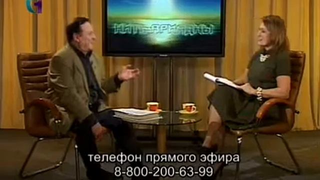 Панов А.Ф. В чем сила звука, слова и речи, как сделать жизнь счастливее часть 1.mp4 смотреть онлайн