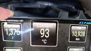 Octavia 1.6 mpi мкпп. Температура включения вентилятора системы охлаждения