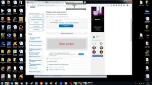 как создать сервер майнкравт БЕСПЛАТНО! не через хостинг атернос