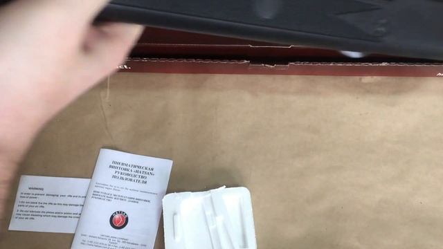 Пневматическая винтовка Hatsan 124 смотреть онлайн