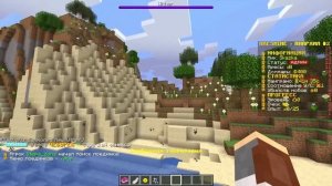 Фриз Крашнул Мой Сервер... СПАСИБО!