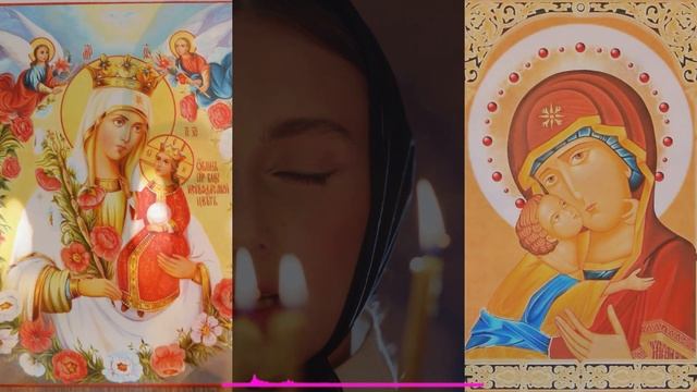 Сильная молитва мамы о сыне и дочери. Мощный родительский оберег. смотреть онлайн