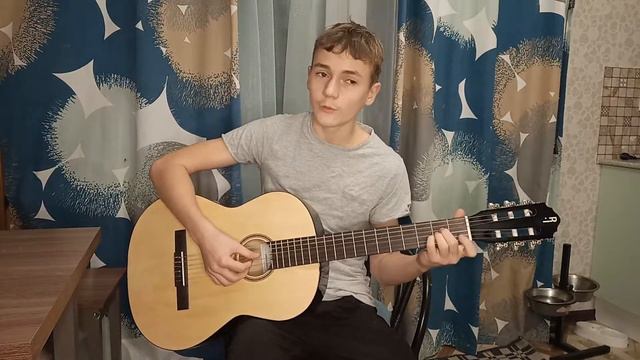 Таис "Ботаник" кавер "Магия струны" смотреть онлайн