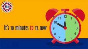 Как спросить время на английском языке | Который час? | Для начинающих