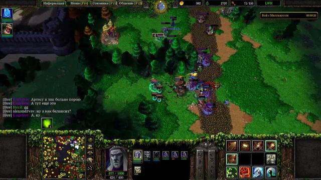 Warcraft 3 Reforged - Lordaeron Wars