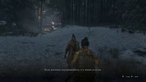 Тени исчезают в полдень... Дважды... Sekiro:Shadows Die Twice [PC/Max Settings] - Стрим #1