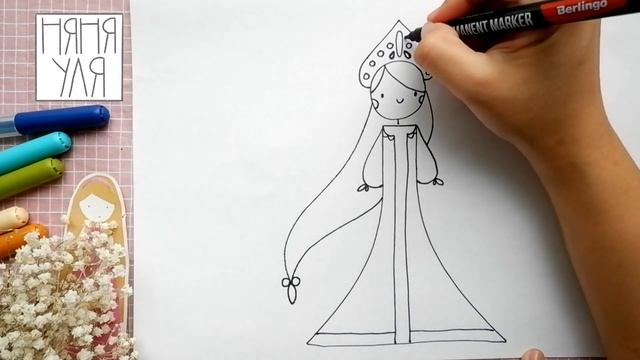 Как нарисовать принцессу-царевну | сказка Хозяйка медной горы |Няня Уля Рисование для детей 2+ смотреть онлайн