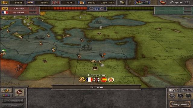 Let's Play Imperial Glory (Season II) - Прохождение! #20 ( Россия ) [HD] [RU] смотреть онлайн