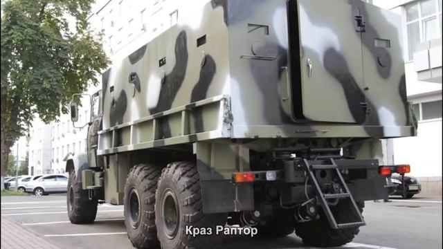 #1128. Краз Раптор [Супер тачки] смотреть онлайн