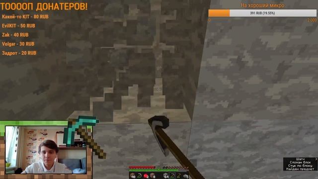 Minecraft Java edition HARDCORE #3 смотреть онлайн