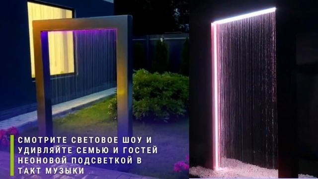 ДИЗАЙНЕРСКИЕ ФОНТАНЫ-ВОДОПАДЫ ОТ РОССИЙСКОГО ПРОИЗВОДИТЕЛЯ смотреть онлайн