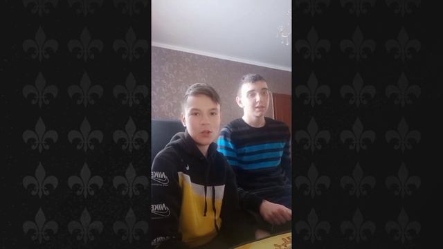 Всем хай @user-cw1hz5fj7k подписывайтесь на него он делает крутые видео смотреть онлайн