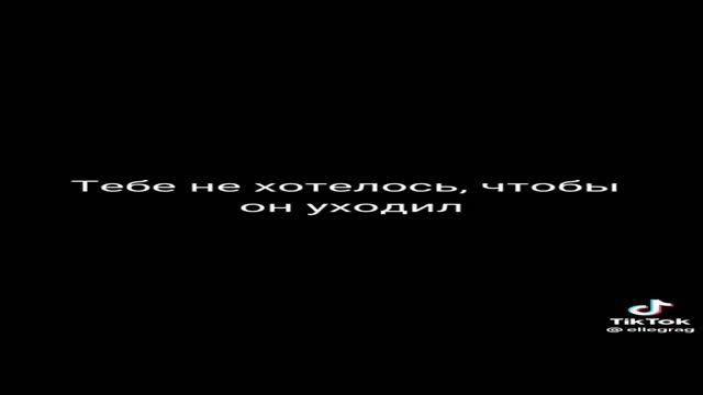 ФФ"Враги"14 серия 2 часть смотреть онлайн