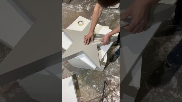 Изделия из пенопласта, #объемныефигурыизпенопласта смотреть онлайн