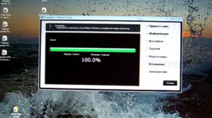 ЗАВИСЛА остановилась УСТАНОВКА ИГРЫ