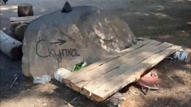 Бизнес на Янтаре Янтарная лихорадка в Украине смотреть онлайн