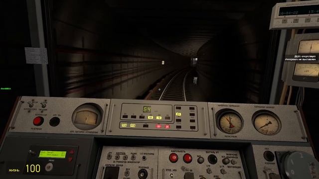 Играю в гарис мод метрострой с папой часть 3 смотреть онлайн