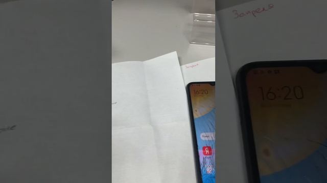 Xiaomi redmi 10c смотреть онлайн