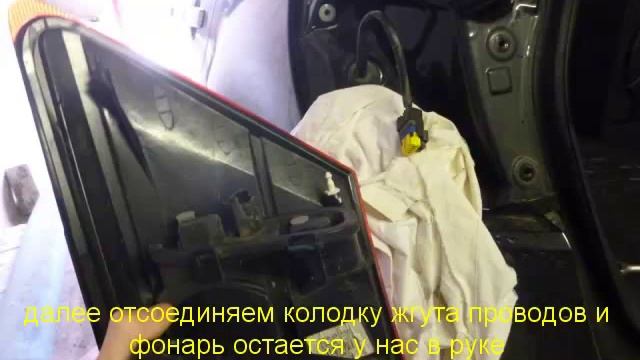 замена ламп стоп сигнала на ниссан кашкай смотреть онлайн